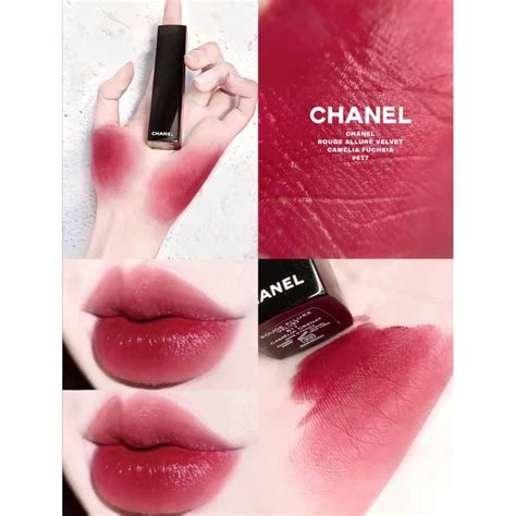 chanel 617 camelia grenat|Chanel Camelia Grenat (617) Rouge Allure Velvet Swatches.